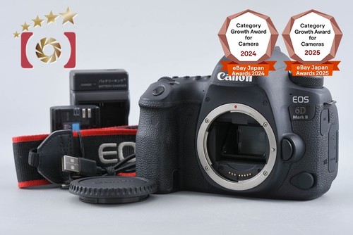 Corpo fotocamera reflex
